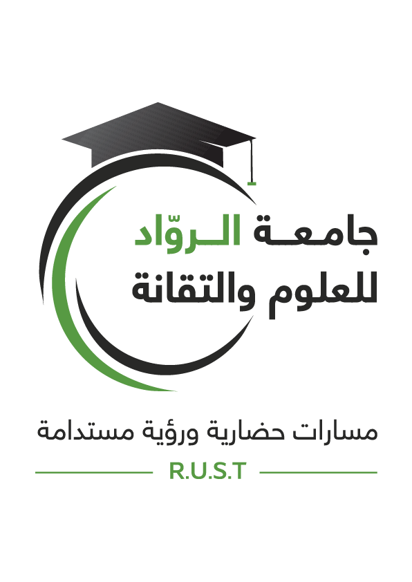 لوغو الجامعة