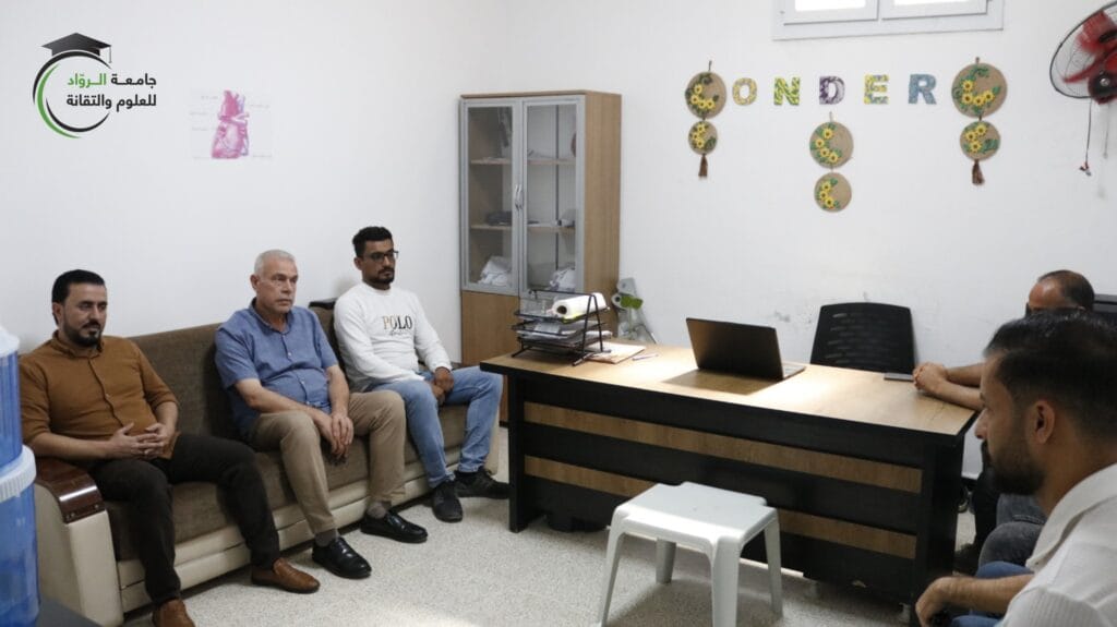 اليوم العالمي للمسؤولية المجتمعية