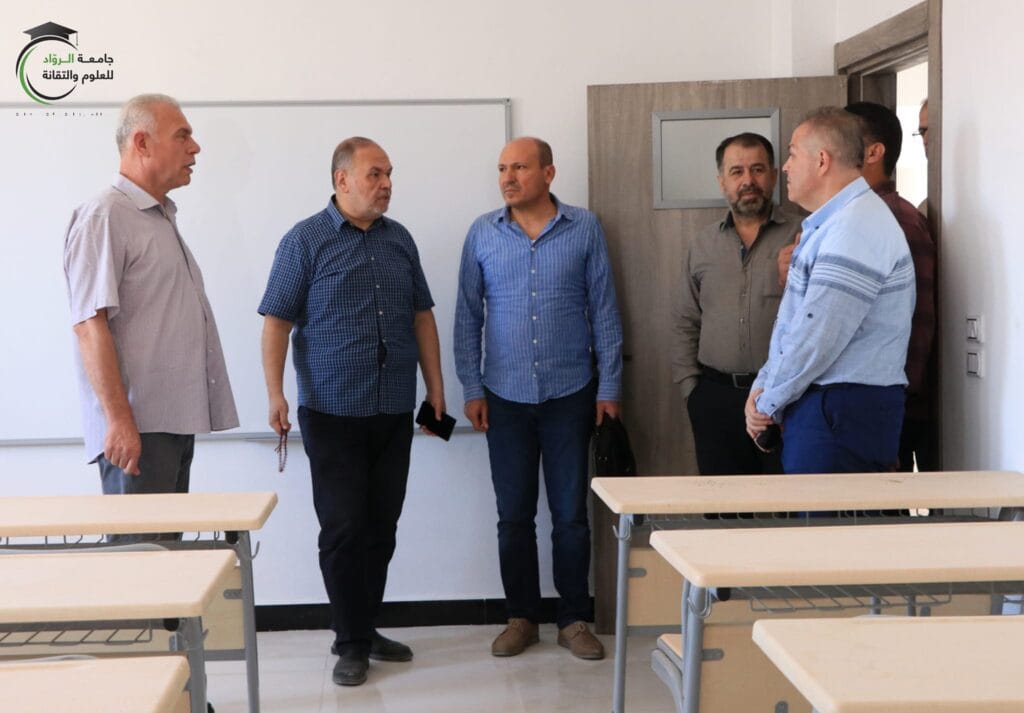 وفد من جامعة الرواد يجري زيارة تفقدية لمبنى الجامعة في عفرين استعدادًا للعام الدراسي