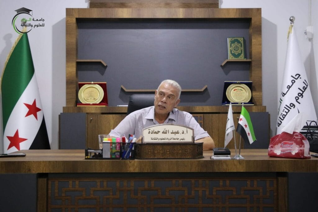 جامعة الرواد تبحث تعزيز التعاون مع المجلس الأعلى لإدارة الكوارث ومؤسسة IDIA 2020