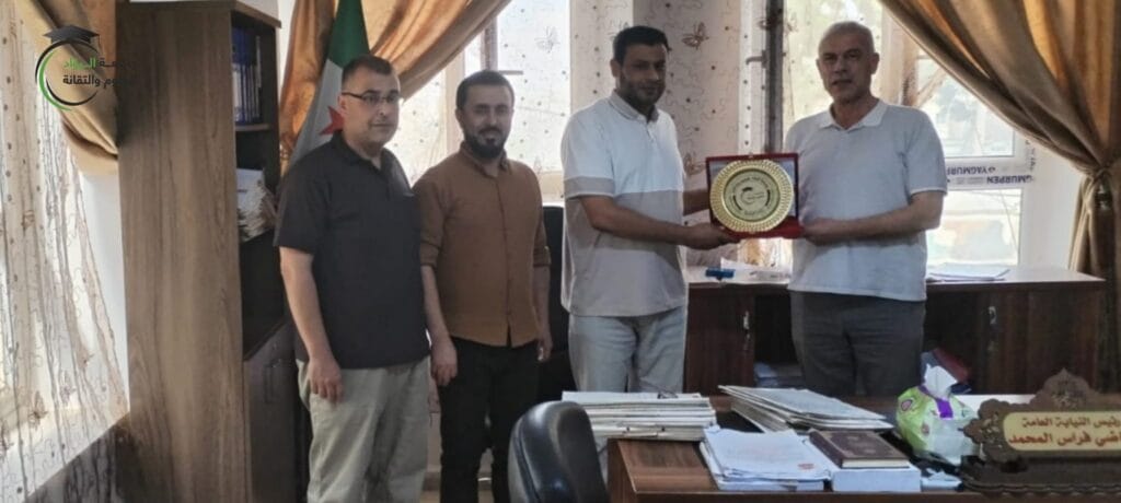 جامعة الرواد تبحث سبل التعاون مع عدلية جرابلس لتعزيز الخبرة العملية لطلاب الحقوق