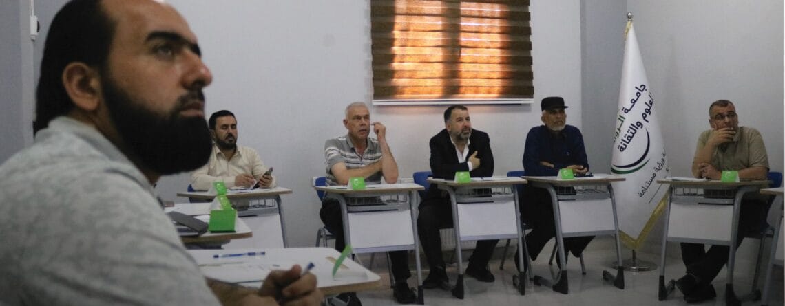 جامعة الروّاد تناقش ميثاق الطالب الجامعي
