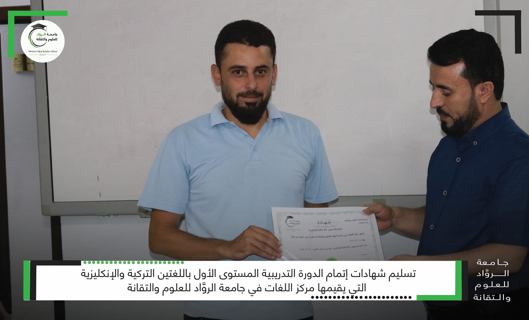 امتحان مادة برمجة الحاسوب