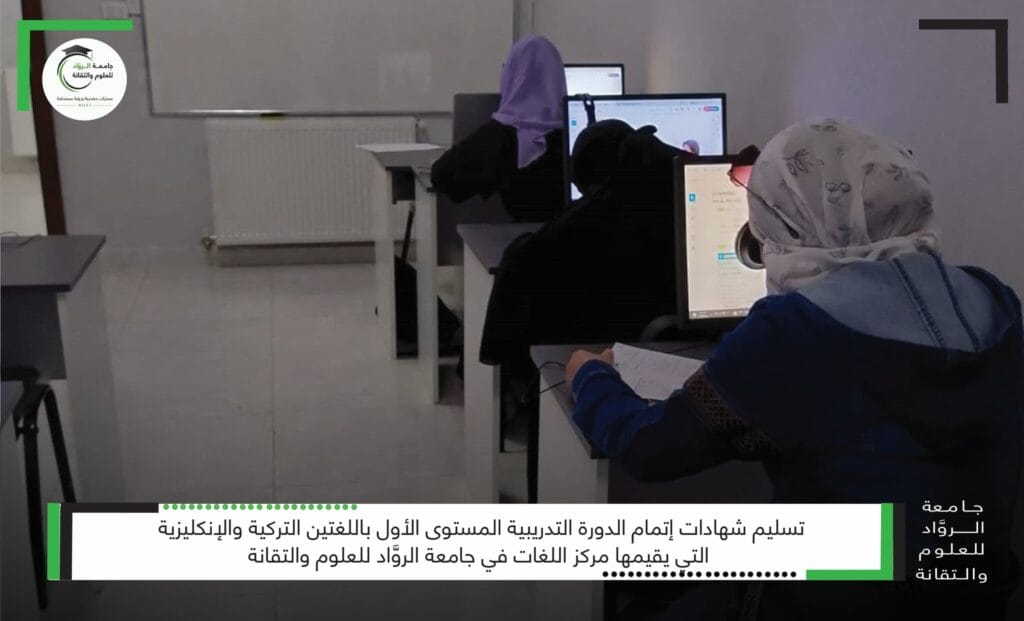 امتحان مادة برمجة الحاسوب