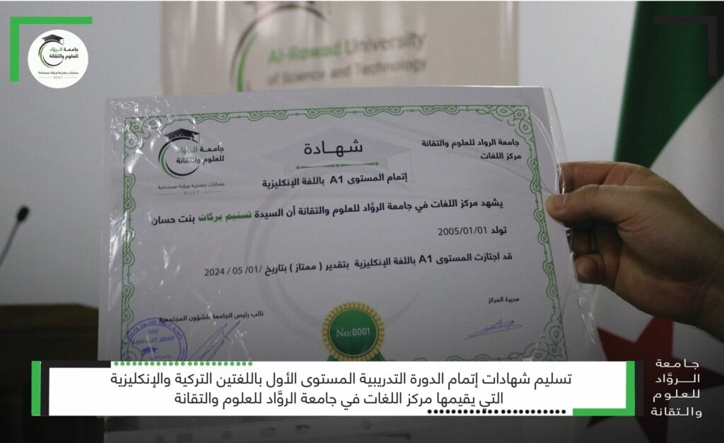 امتحان مادة برمجة الحاسوب
