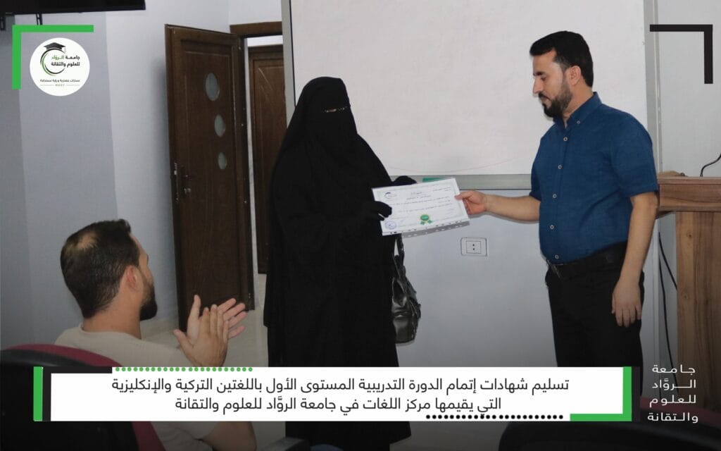 امتحان مادة برمجة الحاسوب