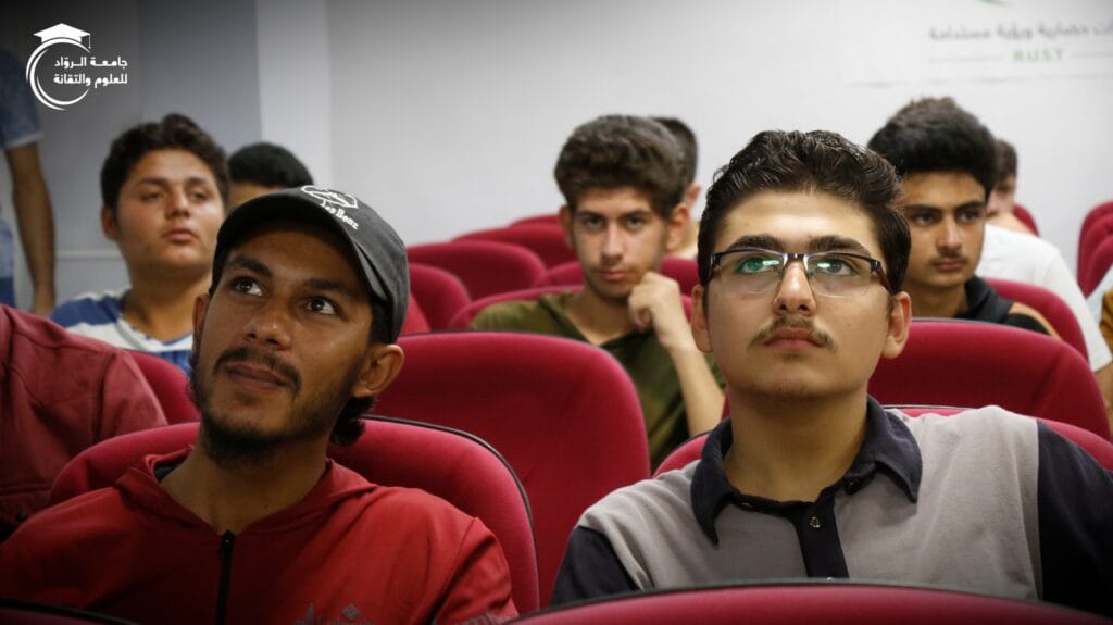 ملتقى طلاب الثانوية العامة