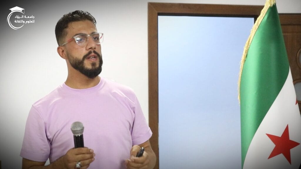 الجلسة الثانية من ملتقى طلاب الثانوية العامة