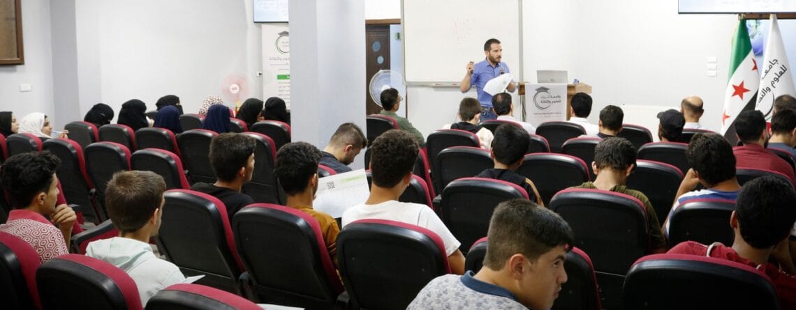 أقامت جامعة الروَّاد للعلوم والتقانة الجلسة الثانية من ملتقى طلاب الثانوية العامة بعنوان (اكتشاف المواهب وأثرها في بناء المستقبل)