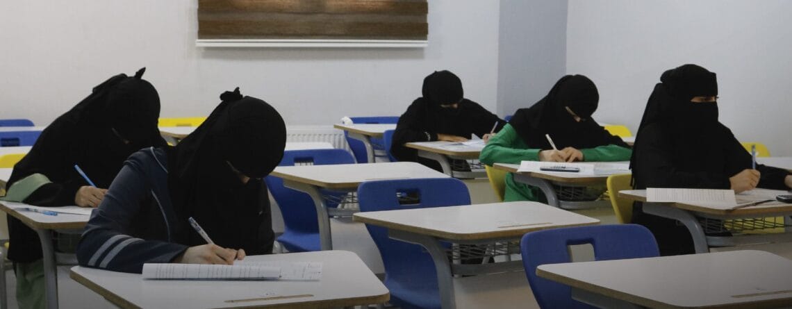 Supplementary course exams for students of colleges at Pioneer University of Science and Technology