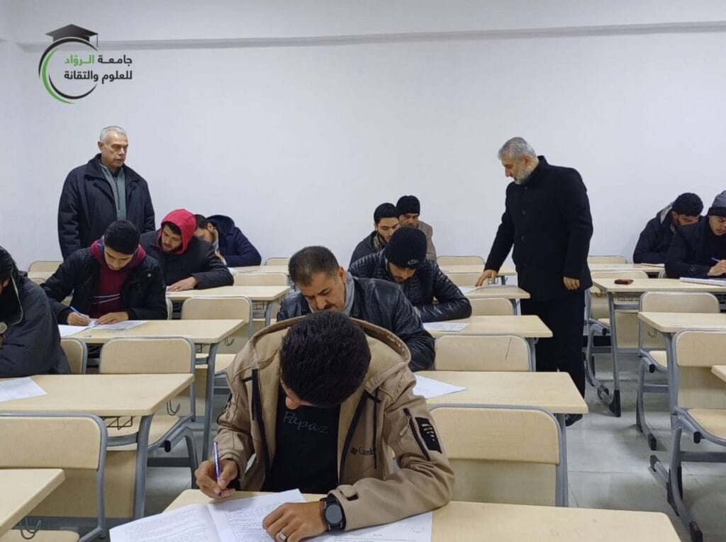 Inspection tour for semester exams
