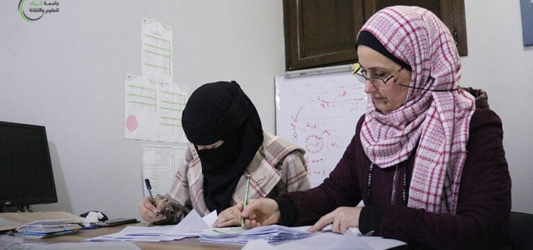 رصد وتوثيق الأوراق الامتحانية للفصل الدراسي الأول
