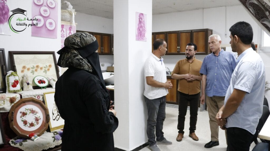 اليوم العالمي للمسؤولية المجتمعية