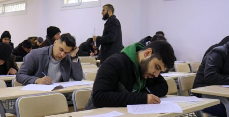 بدء امتحانات الدورة التكميلية للفصل الأول