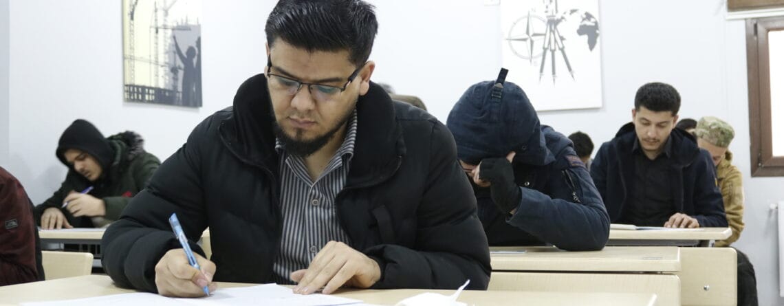 امتحانات