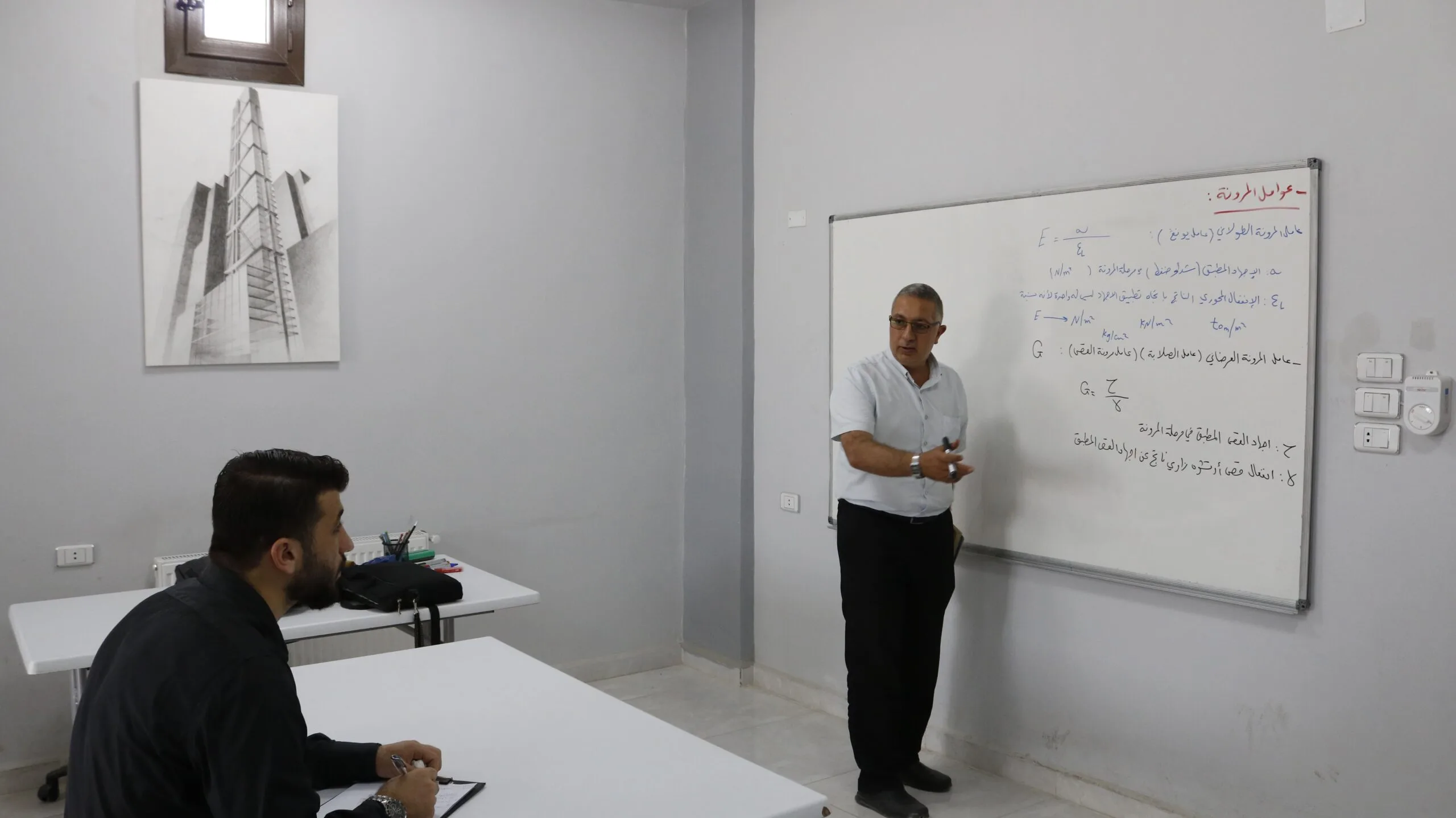من الحياة الجامعية في الكلية