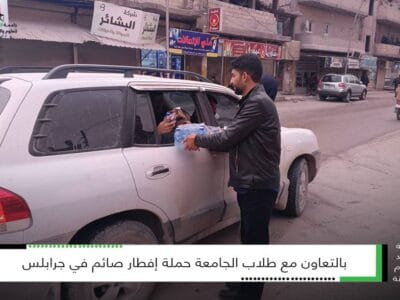 حملة إفطار صائم