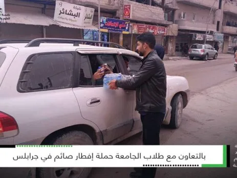 مشاركة طلابية في حملة إفطار صائم