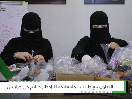 حملة إفطار صائم