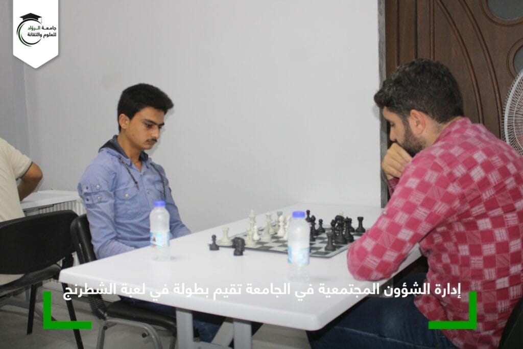 نادي الشباب والرياضة