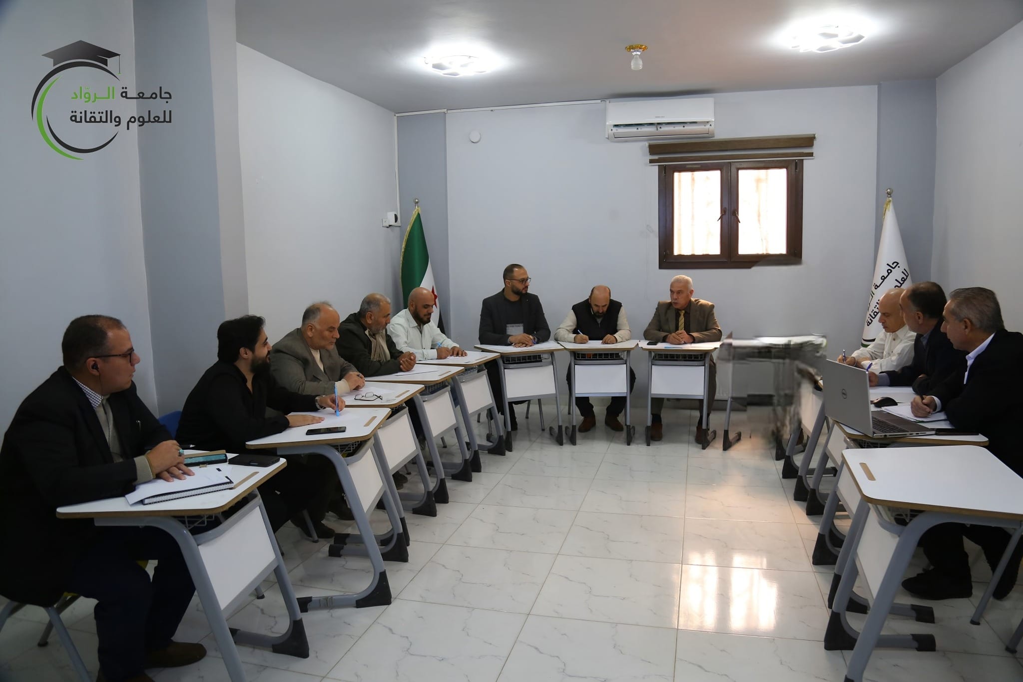 انعقاد الإجتماع الدوري لمجلس جامعة الروّاد للعلوم والتّقانة