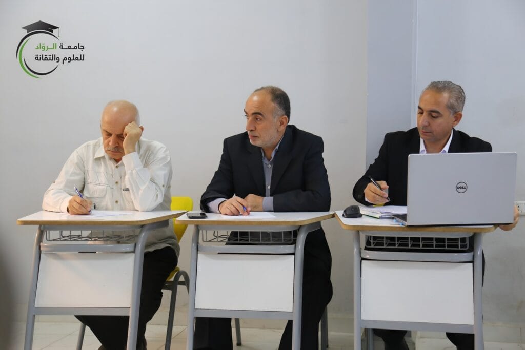 انعقاد الإجتماع الدوري لمجلس جامعة الروّاد للعلوم والتّقانة