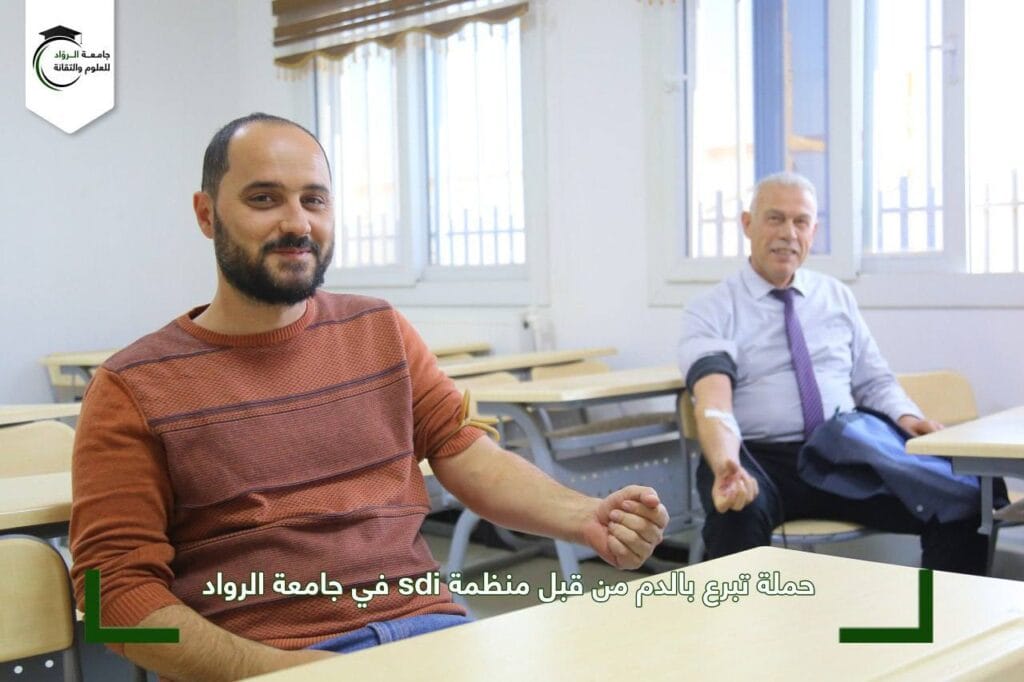حملة تبرع بالدم داخل الحرم الجامعي في جامعة الرواد