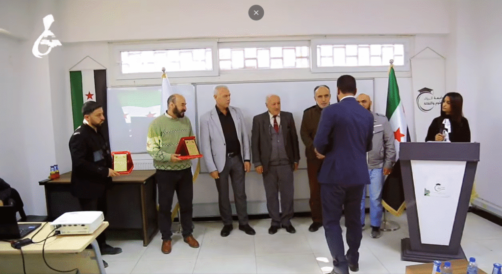 تكريم الطلاب المتفوقين الأوائل من كل فرع في مركز نفاذ عفرين