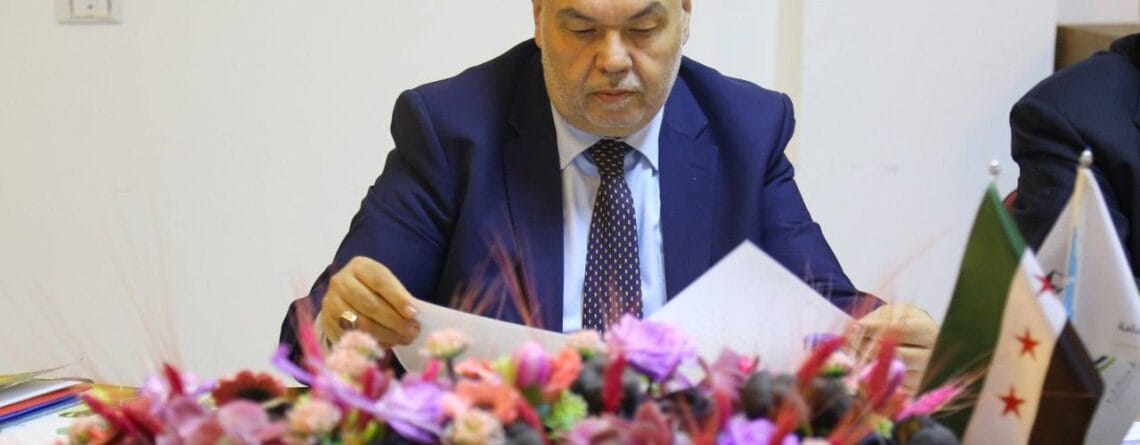 اجتماع مجلس جامعة الرواد