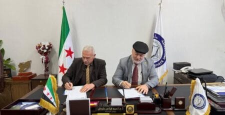 توقيع مذكرة تفاهم بين جامعة إيبلا وجامعة الرواد للعلوم والتقانة