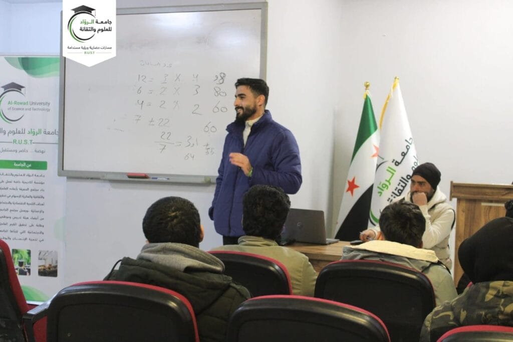 اجتماع الكادر الإداري مع الطلبة المستجدّين في جامعة الرواد