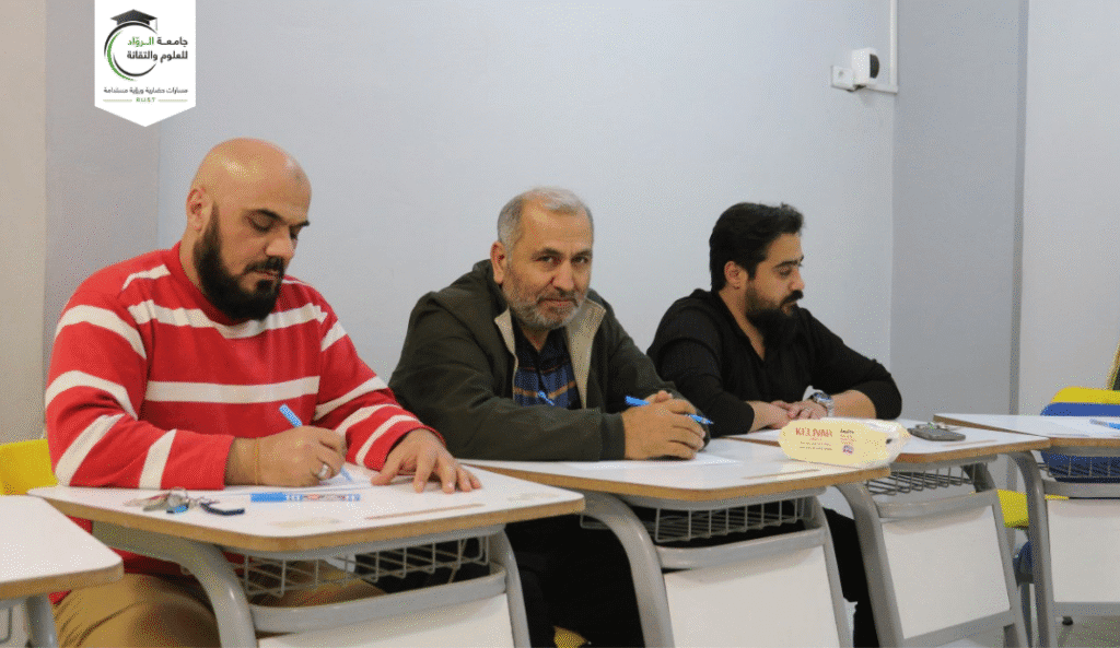 اجتماع مجلس جامعة الرواد