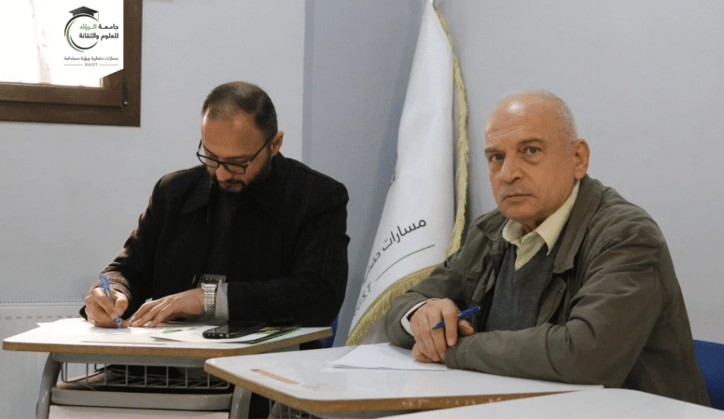 اجتماع مجلس جامعة الرواد