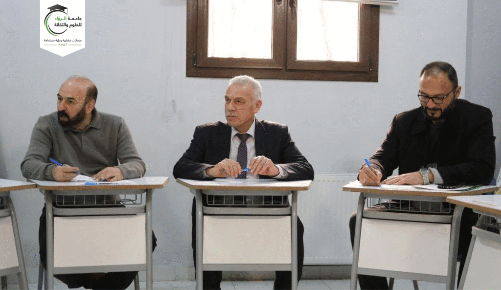 اجتماع مجلس جامعة الرواد