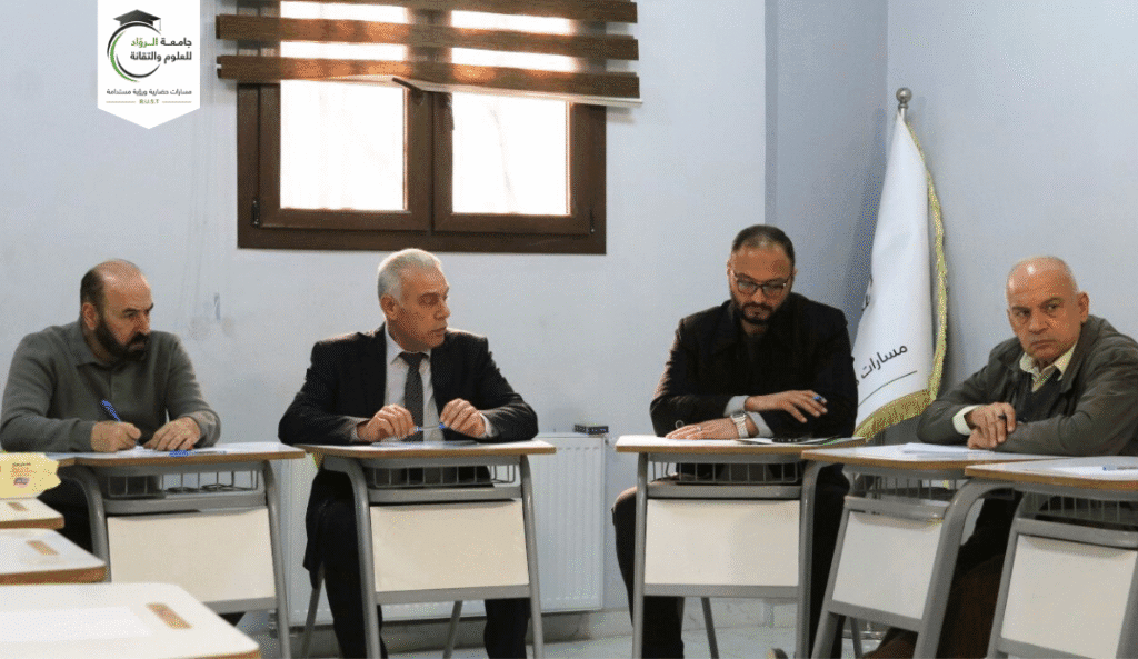 اجتماع مجلس جامعة الرواد