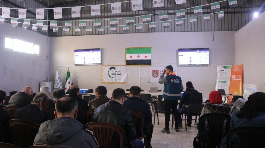 مسابقة جامعة الرواد الرمضانية