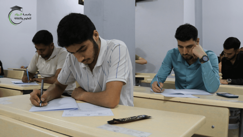 طلبة جامعة الرواد ينهون امتحاناتهم التكميلية وسط أجواء تنظيمية