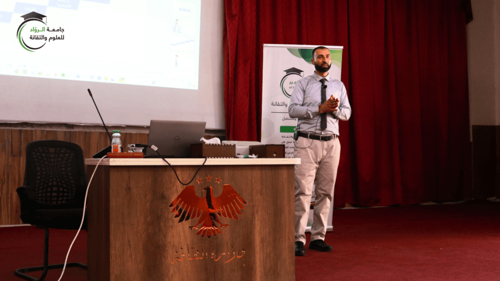 جامعة الرواد للعلوم والتقانة تنظّم محاضرة توعوية حول اختيار التخصص الجامعي