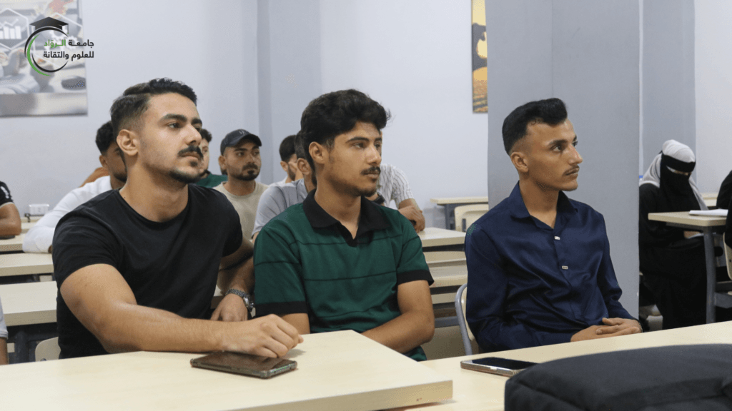 جانب من سير العملية التعليمية خلال الفصل الدراسي الصيفي في جامعة الرواد للعلوم والتقانة