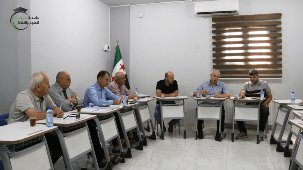 مجلس جامعة الرواد للعلوم والتقانة يعقد اجتماعه الدوري