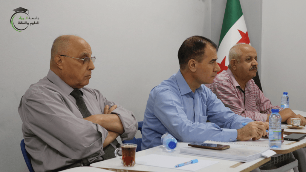 مجلس جامعة الرواد للعلوم والتقانة يعقد اجتماعه الدوري