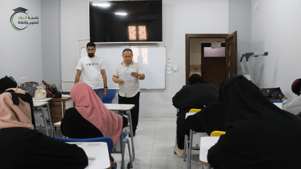 جانب من المذاكرات الاولى لطلاب جامعة الرواد خلال الفصل الصيفي