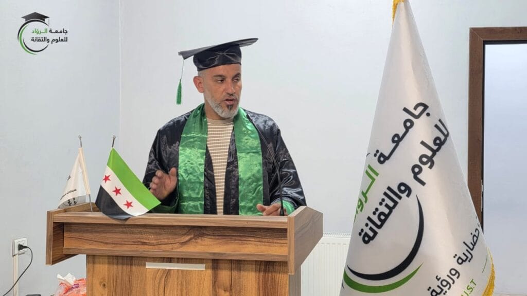 جانب من مناقشة مشاريع تخرج طلبة كلية التربية الرياضية والبدنية بجامعة الرّواد – شعبة جرابلس