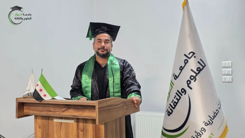 جانب من مناقشة مشاريع تخرج طلبة كلية التربية الرياضية والبدنية بجامعة الرّواد – شعبة جرابلس