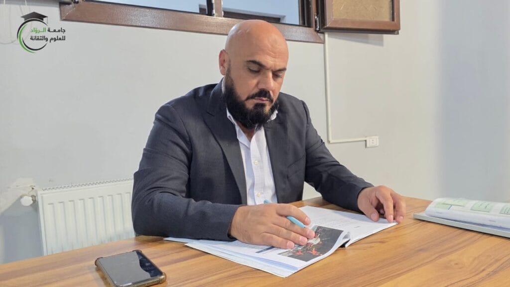 جانب من مناقشة مشاريع تخرج طلبة كلية التربية الرياضية والبدنية بجامعة الرّواد – شعبة جرابلس