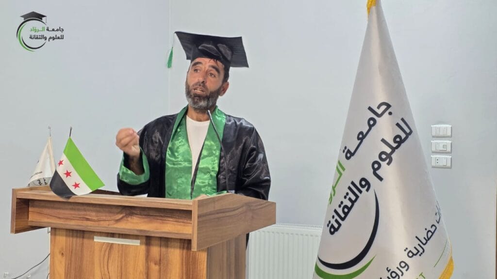 جانب من مناقشة مشاريع تخرج طلبة كلية التربية الرياضية والبدنية بجامعة الرّواد – شعبة جرابلس
