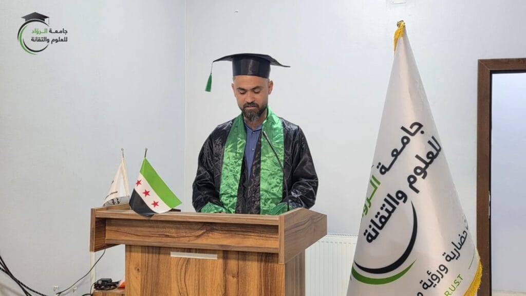 جانب من مناقشة مشاريع تخرج طلبة كلية التربية الرياضية والبدنية بجامعة الرّواد – شعبة جرابلس